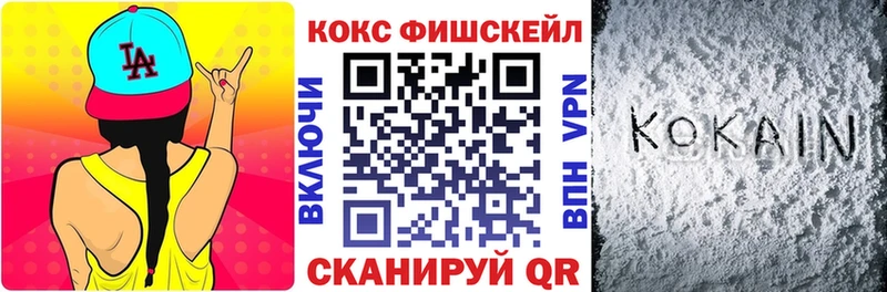 LSD-25 Шатура