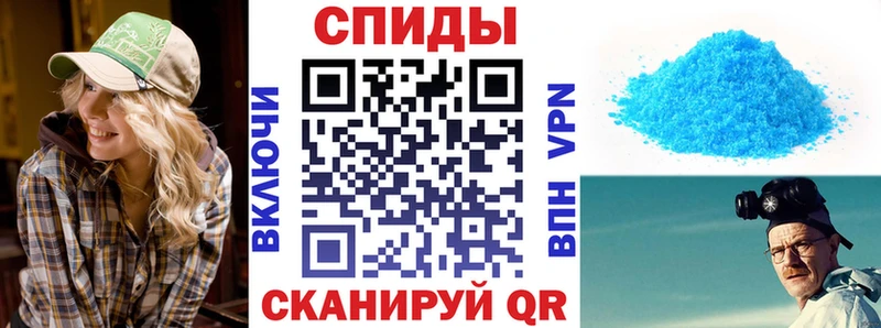 Амфетамин 97% kraken онион Шатура
