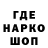 Первитин витя Gabiita 72