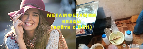 не бодяженный Верхний Тагил