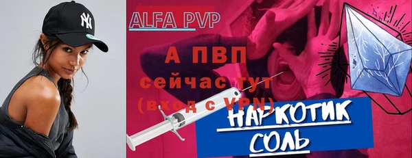 не бодяженный Верхний Тагил