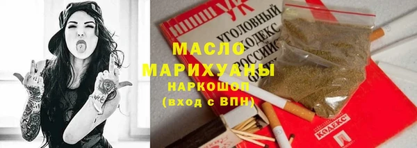 не бодяженный Верхний Тагил