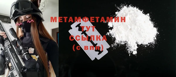 не бодяженный Верхний Тагил