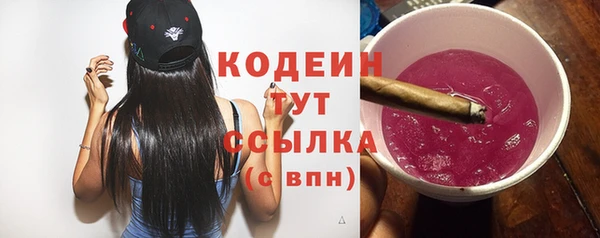 не бодяженный Верхний Тагил