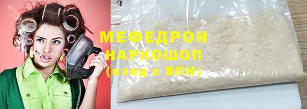 СК Верея