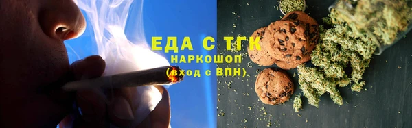 не бодяженный Верхний Тагил