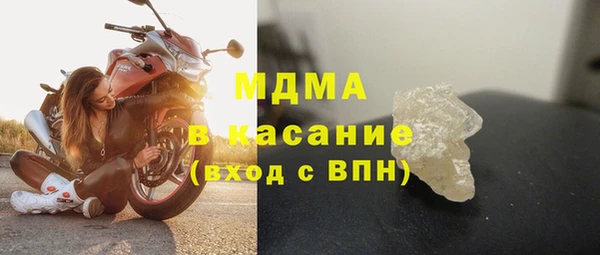 не бодяженный Верхний Тагил