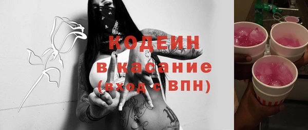 мет Верхнеуральск