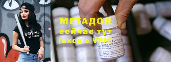 мет Верхнеуральск