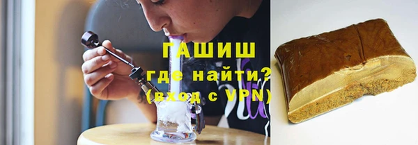 не бодяженный Верхний Тагил