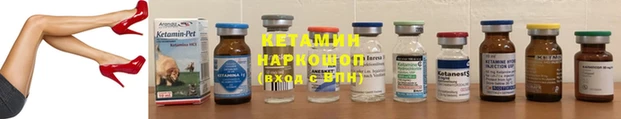 СК Верея