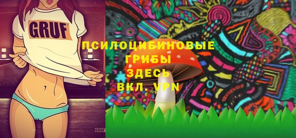 мет Верхнеуральск