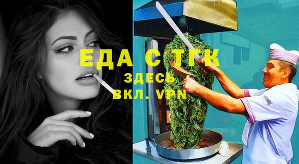 не бодяженный Верхний Тагил