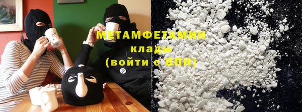 мет Верхнеуральск