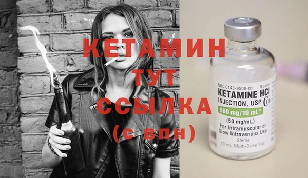 не бодяженный Верхний Тагил