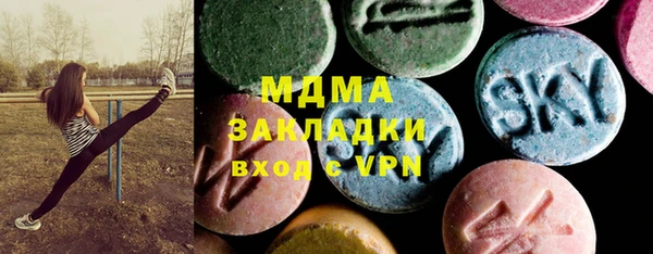 СК Верея