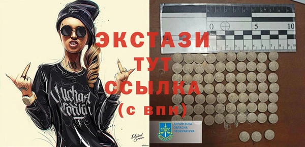 не бодяженный Верхний Тагил