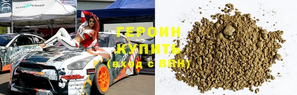 мет Верхнеуральск
