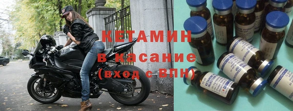 СК Верея