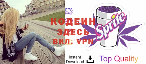 СК Верея