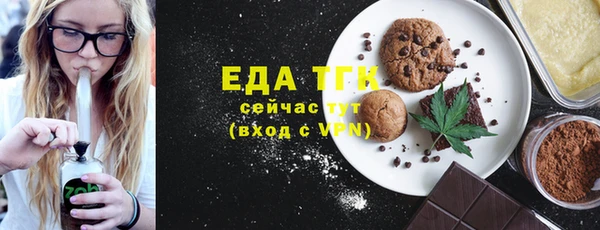 СК Верея