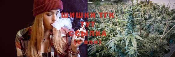 мет Верхнеуральск