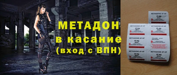 не бодяженный Верхний Тагил