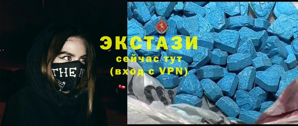 СК Верея