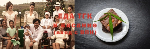 СК Верея