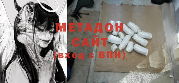 наркотики Пересвет