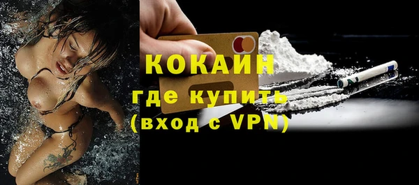 не бодяженный Верхний Тагил