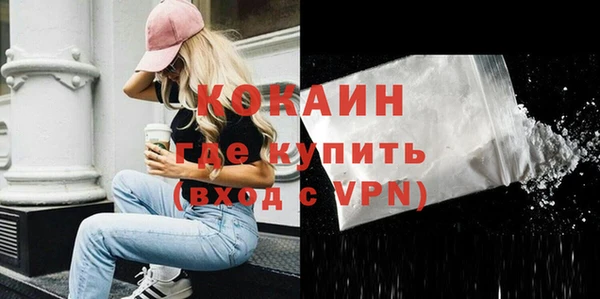 СК Верея