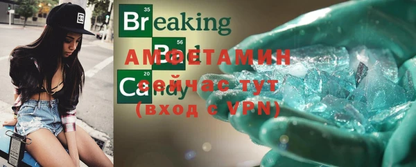 не бодяженный Верхний Тагил