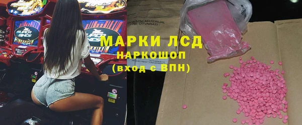 мет Верхнеуральск