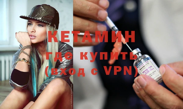 мет Верхнеуральск