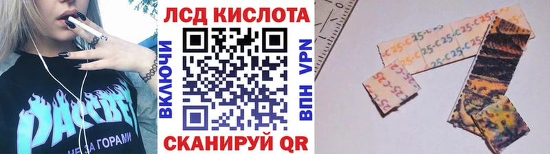 магазин  наркотиков  Шатура  Марки N-bome 1,8мг 